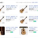 원-우드 이미지