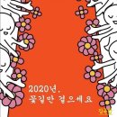 부일관 이미지