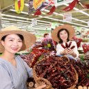 해리농협 하나로마트 이미지