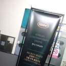 세븐일레븐 송파방이점 이미지