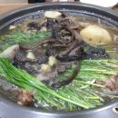 능이버섯백숙 이미지