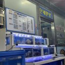 하얀등대이모야 이미지