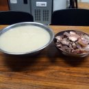 한우소머리국밥집 이미지