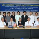 조선대학교 치의학전문대학원 이미지