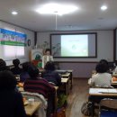 행복노인돌보미 이미지