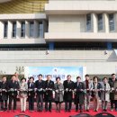 관저다목적체육관 이미지