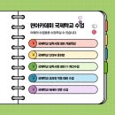 원아카데미 이미지