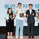 처인장애인복지관 이미지