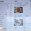 dalpado(달파도)