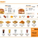 버거스(BURGERS)