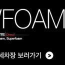 세진셀프세차 이미지