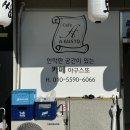 아구스또 이미지