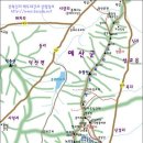 3월 정기산행 및 시산제 충남 용봉산 이미지