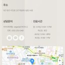 지니성형외과의원 이미지