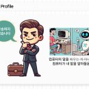 서울특별시립 브릿지종합지원센터
