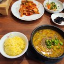 춘향이PC 이미지