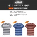 골든티s 네이버블로그