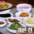 상상가든 이미지