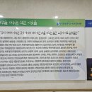 테루파약국 이미지