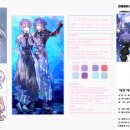 (주)버츄얼드림 이미지