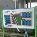 강동문화센터 화장실 이미지