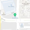 S골프존(에스골프존) 이미지