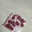 지우지움 이미지