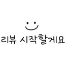 부티다붙임머리&헤어 이미지