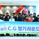 분당스크린골프클럽 이미지