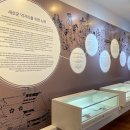 조엄기념관 이미지