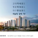 교대역1호선 이미지