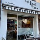 홀빈커피 작은가게 이미지