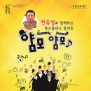 얌모얌모 네이버블로그