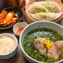 부산광역시 동구 중앙대로 236번길 | 부산역 맛집 복계옥 닭칼국수 미나리닭곰탕 혼밥 내돈내산