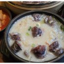 백가네토종순대국 이미지