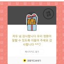 더스터디학원 - 이천시 이섭대천로 1342 | 더스터디학원