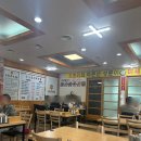 묵마을 | 용인 도토리묵 맛집 | 도토리묵마을 묵마을정식 후기