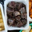 대전 관저동 :: 꼬치리분식집/떡볶이/분식(리슈빌 앞)