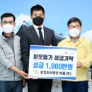 바름 이미지
