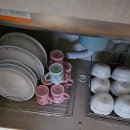 한방자연휴양림 | 산청 한방자연휴양림 숲속의집 후기