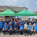 달산경로당 이미지