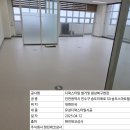 송도상사 - 포항시 남구 희망대로 1095 | 송도상사