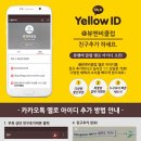 뷰앤비클럽