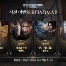 하나로교역(주) 이미지