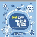 상상을즐기다 이미지