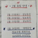 미진어린이수영장 이미지