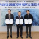 단양-단양-01 이미지