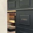 안경장인 | 삿포로 금자안경 일본 장인 브랜드 가격, 디자인, 착용 후기