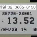 시스템 카스 이미지
