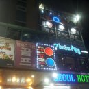 갤러리당구장 이미지